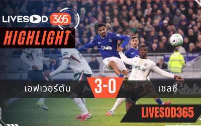ไฮไลท์ฟุตบอลวันนี้ พรีเมียร์ลีก อังกฤษ เอฟเวอร์ตัน -vs- เชลซี 22/03/2569