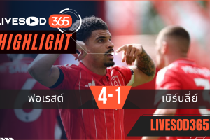 ไฮไลท์ฟุตบอลวันนี้ พรีเมียร์ลีก อังกฤษ น็อตติ้งแฮม ฟอเรสต์ -vs- ซันเดอร์แลนด์ 19/04/2569